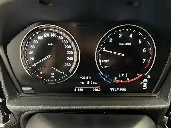 BMW 1 Series 2023