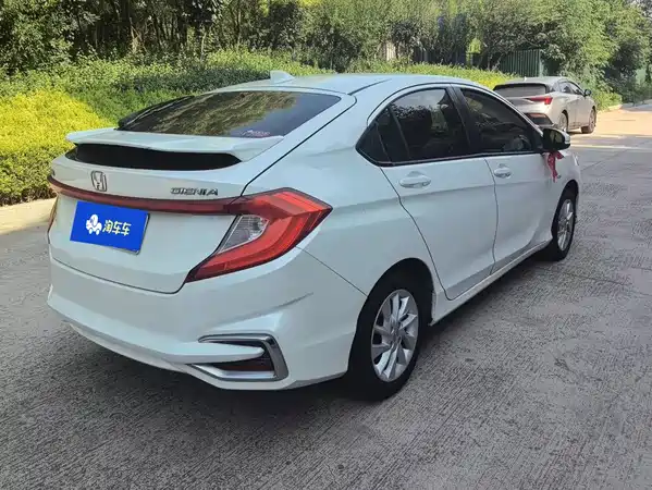 Honda Gienia 2017