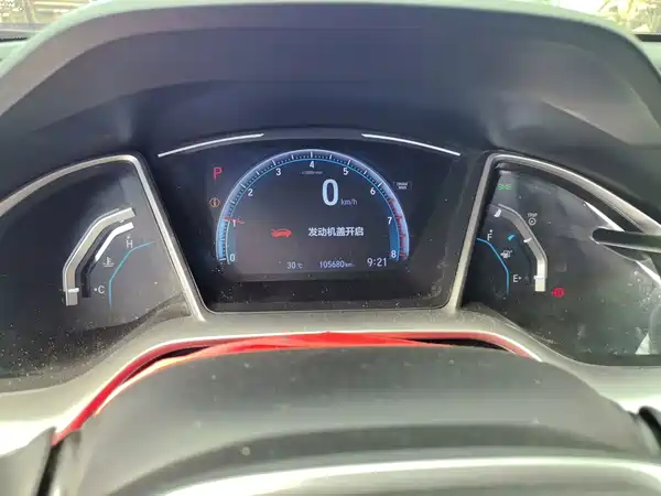 Honda Civic 2019