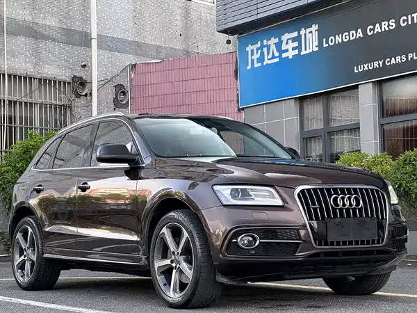 Audi Q5 2015