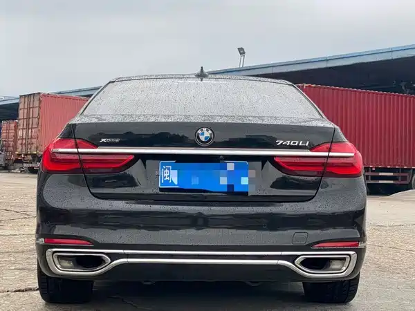 BMW 7 Series 2017