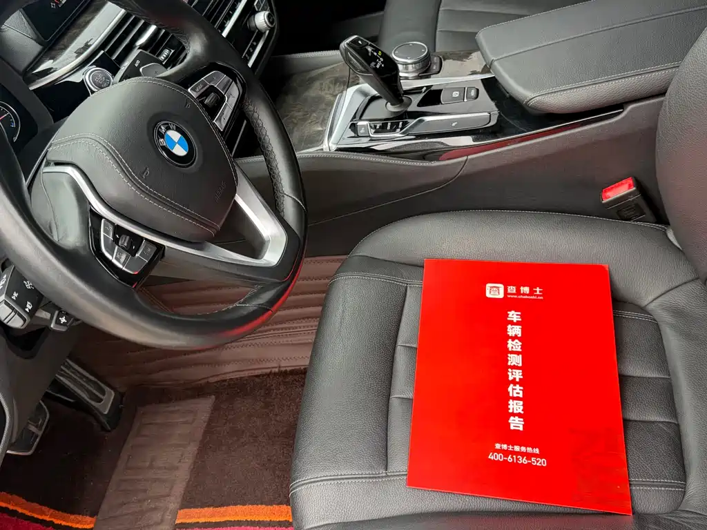 BMW 5 Series 2018 — фото 14