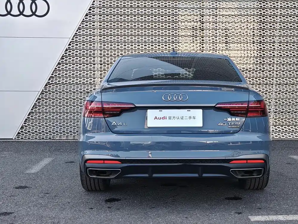 Audi A4L 2022