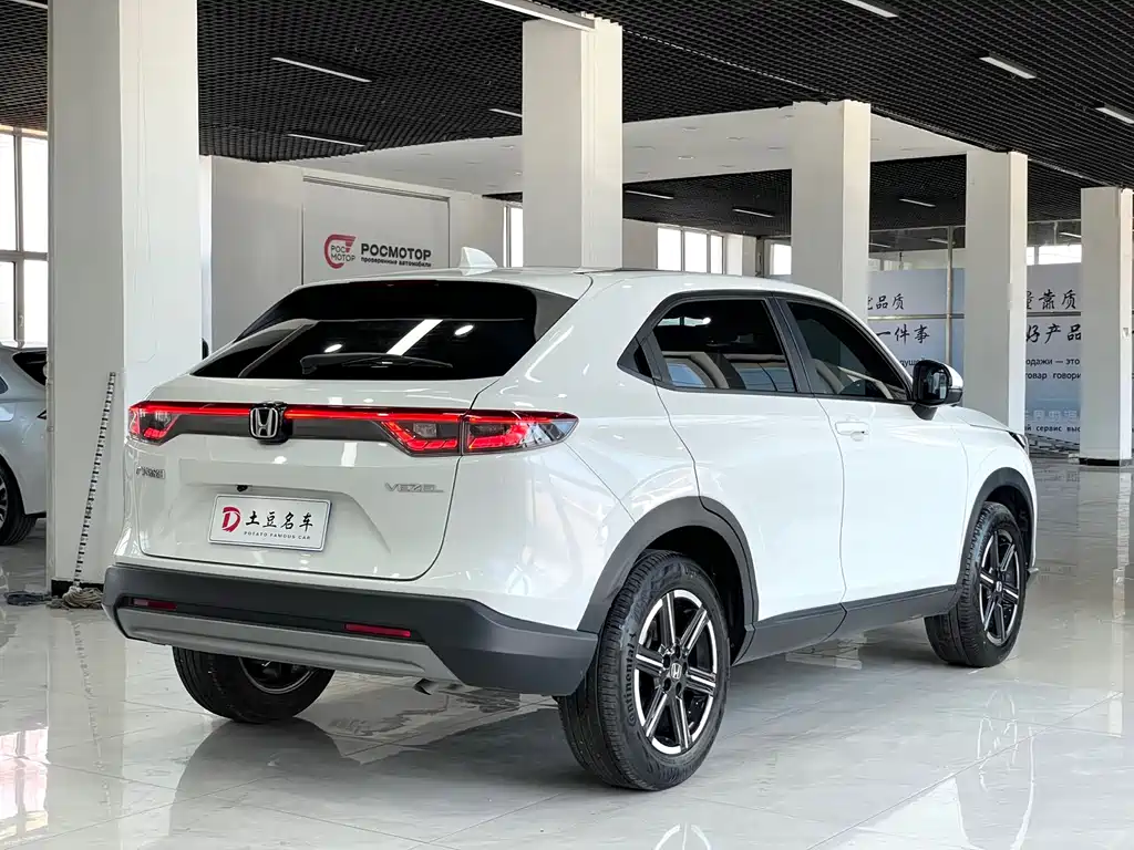 Honda Vezel 2023