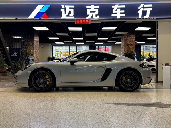 Porsche 718 2020