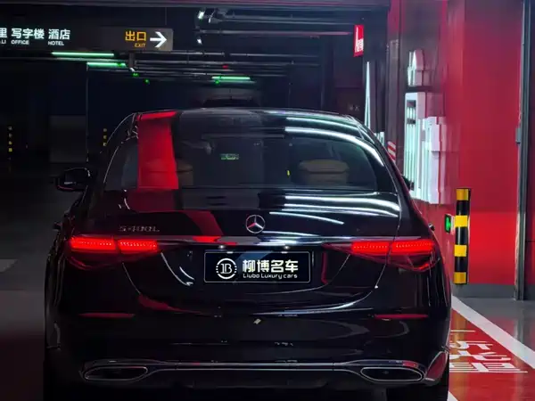 Mercedes-Benz S-Class 2023