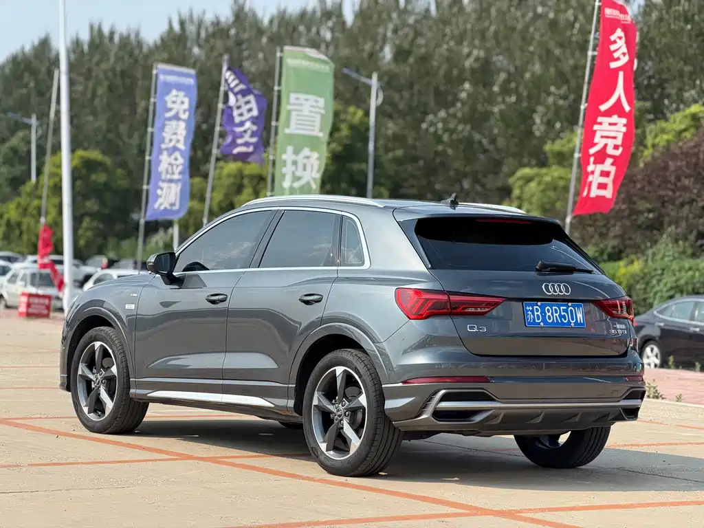 Audi Q3 2022