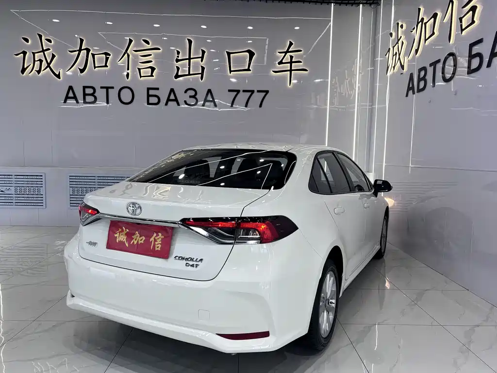 Toyota Corolla 2023
