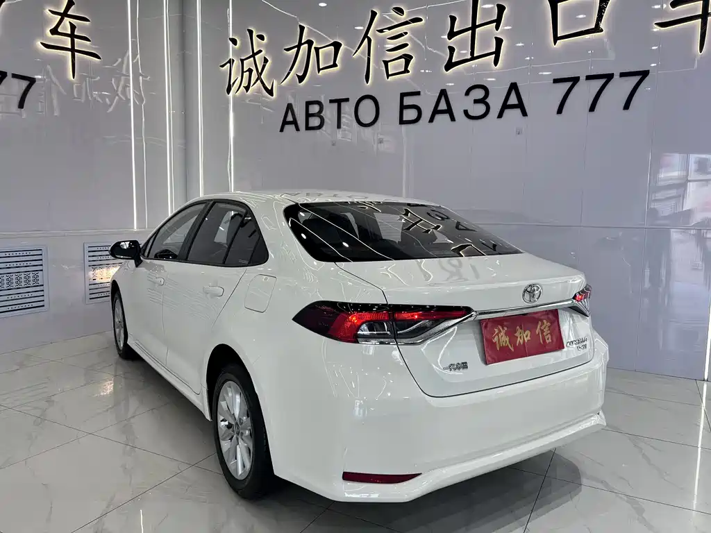 Toyota Corolla 2023
