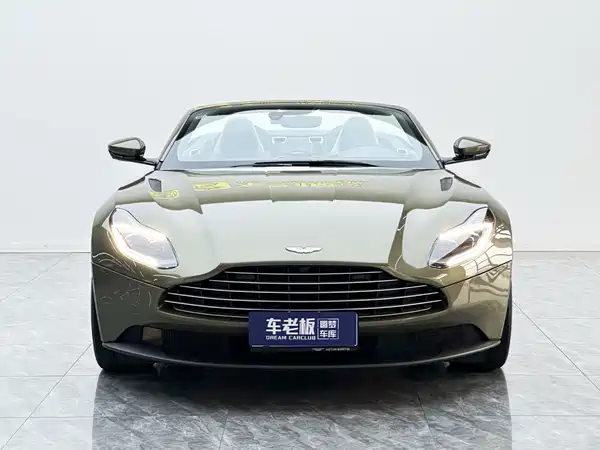 Aston Martin DB11 2023