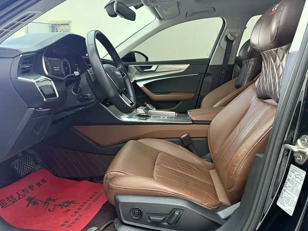 Audi A6L 2020