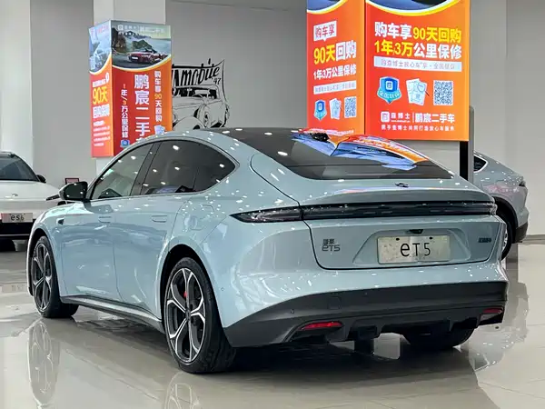 NIO ET5 2023