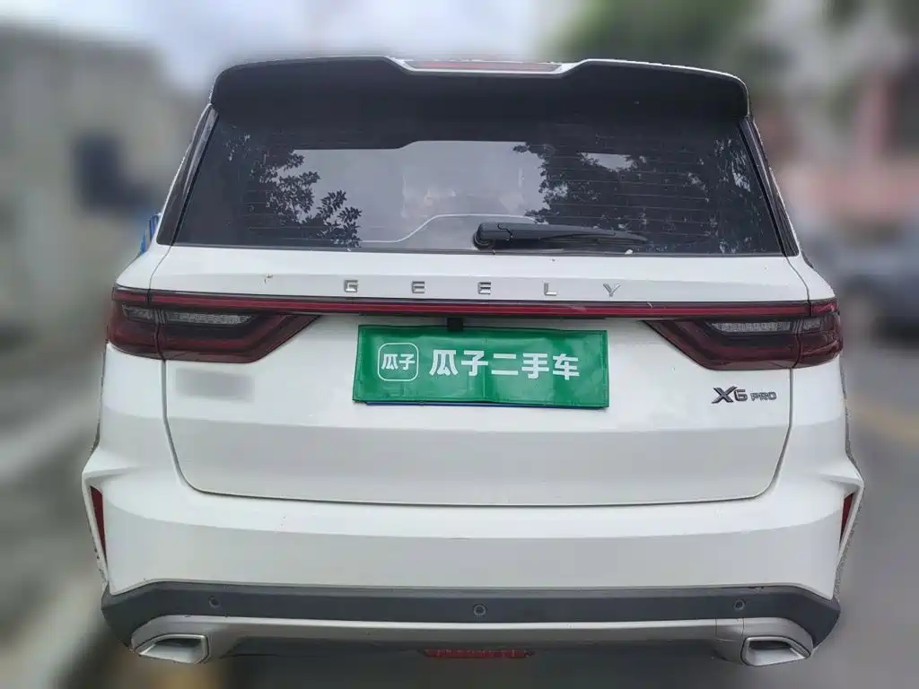 Geely Vision X6 2023