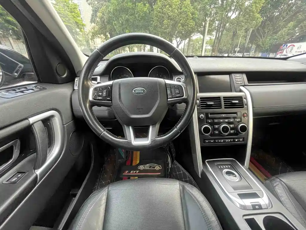 Land Rover Discovery Sport 2015 — фото 15