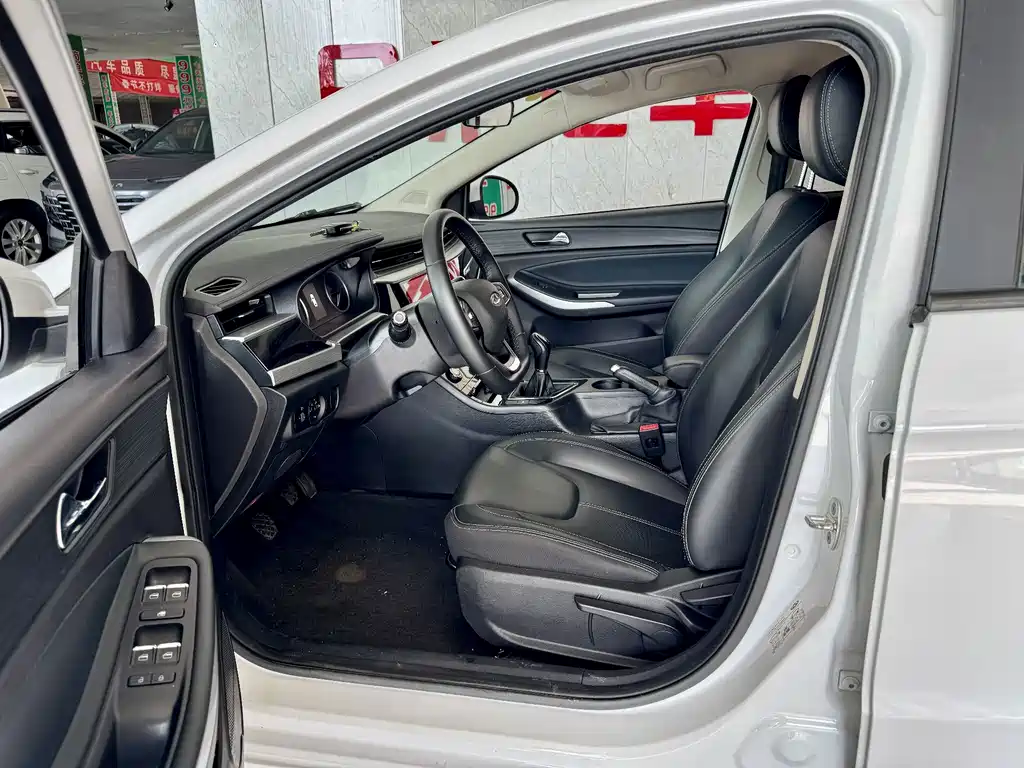 Chery Arrizo 5 2021
