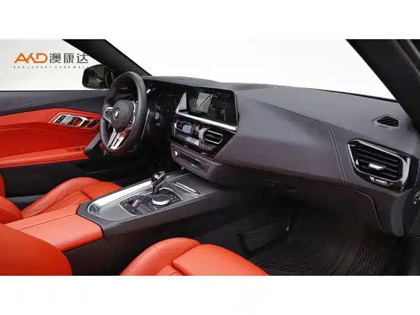 BMW Z4 2020