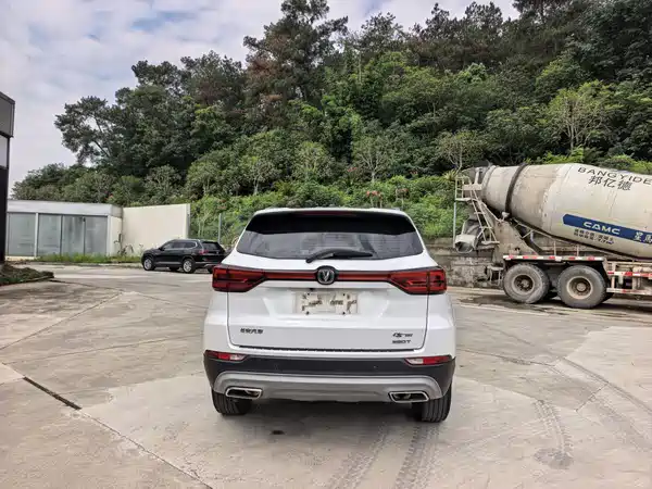 Changan CS75 2021