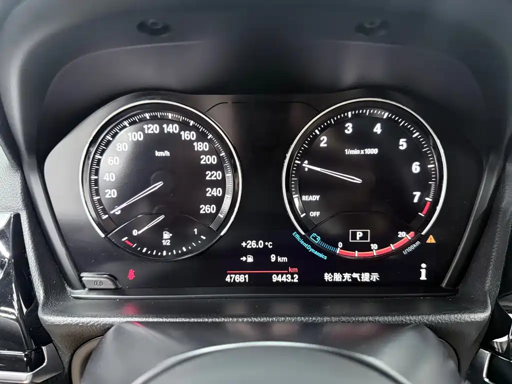BMW 1 Series 2022 — фото 15