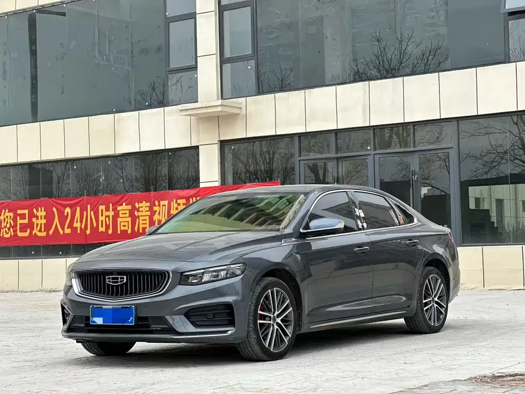 Geely Xingrui 2022 — фото 1