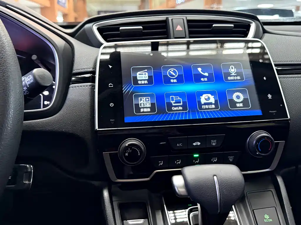 Honda CR-V 2018 — фото 13