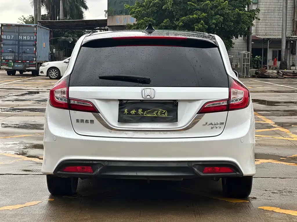 Honda Jade 2014 — фото 11
