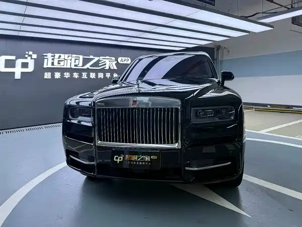 Rolls-Royce Cullinan 2024