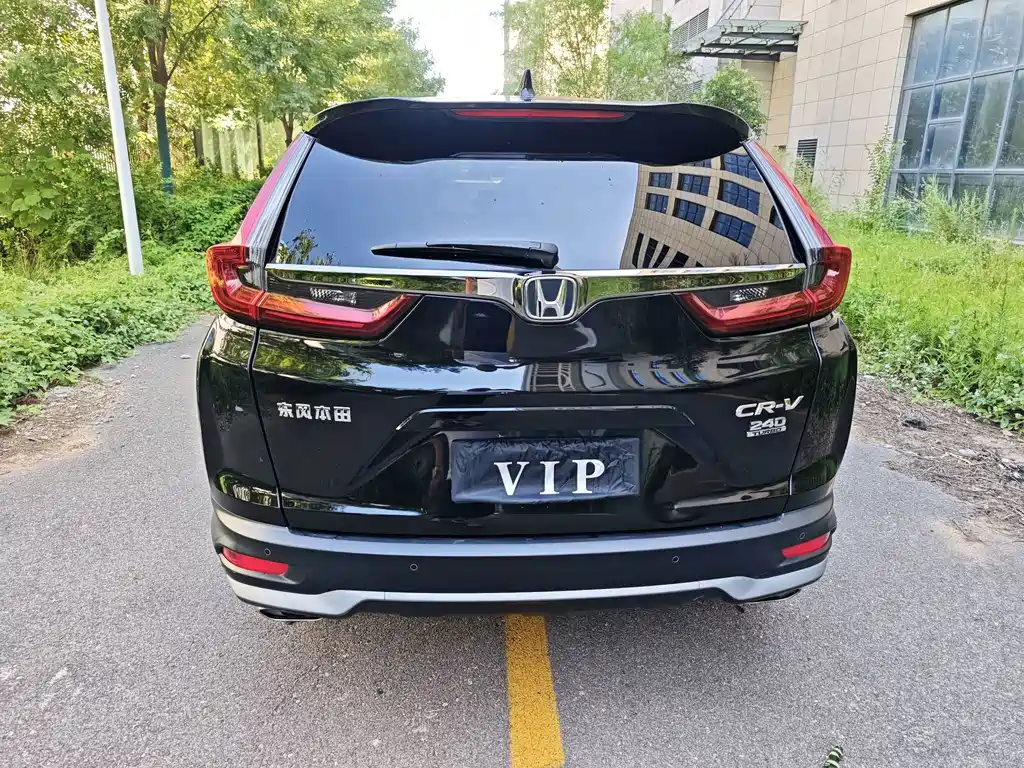 Honda CR-V 2021