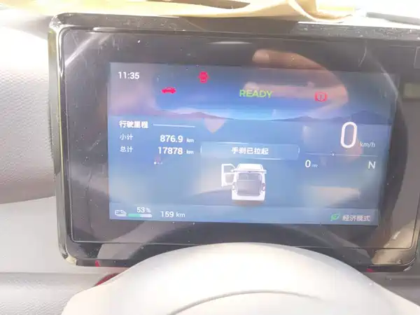 Wuling Zhiguang New Energy 2025