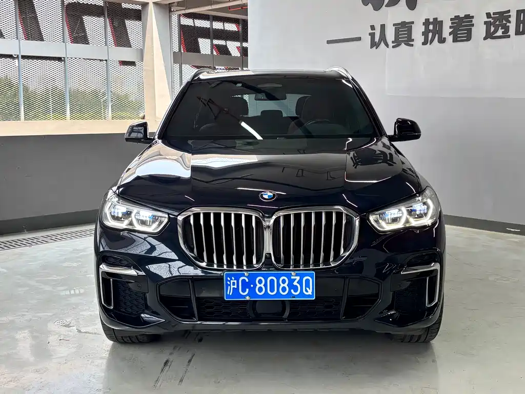 BMW X5 2022