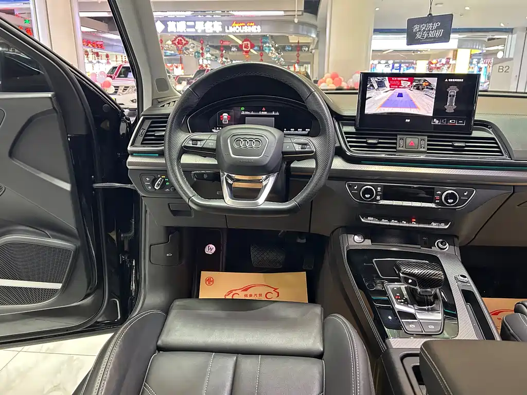 Audi Q5L 2023 — фото 12