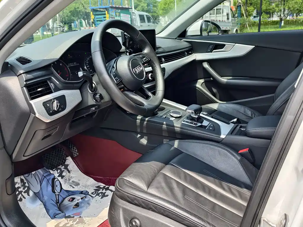 Audi A4L 2017