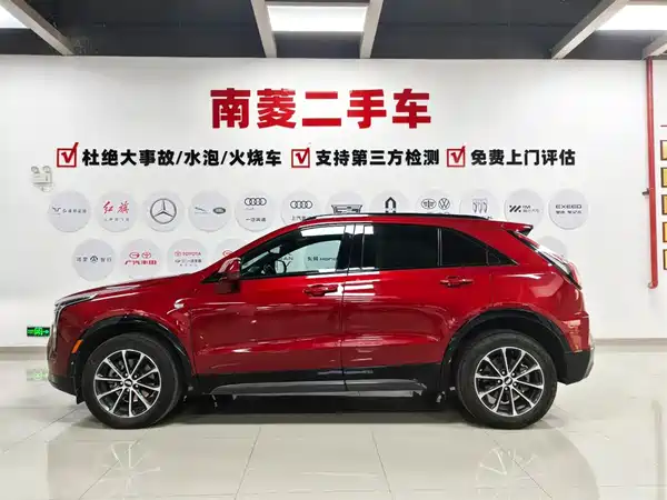 Cadillac XT4 2024