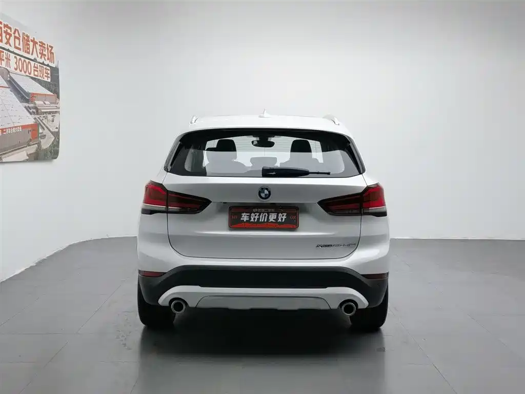 BMW X1 2020