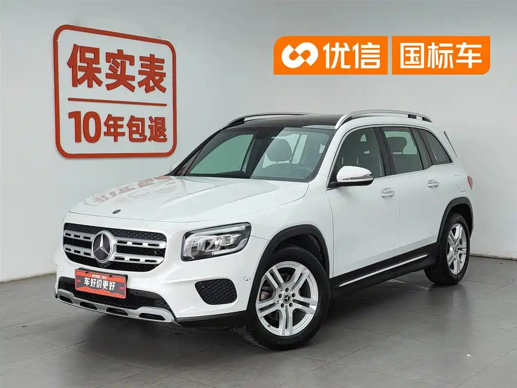 Mercedes-Benz GLB 2020 — фото 1