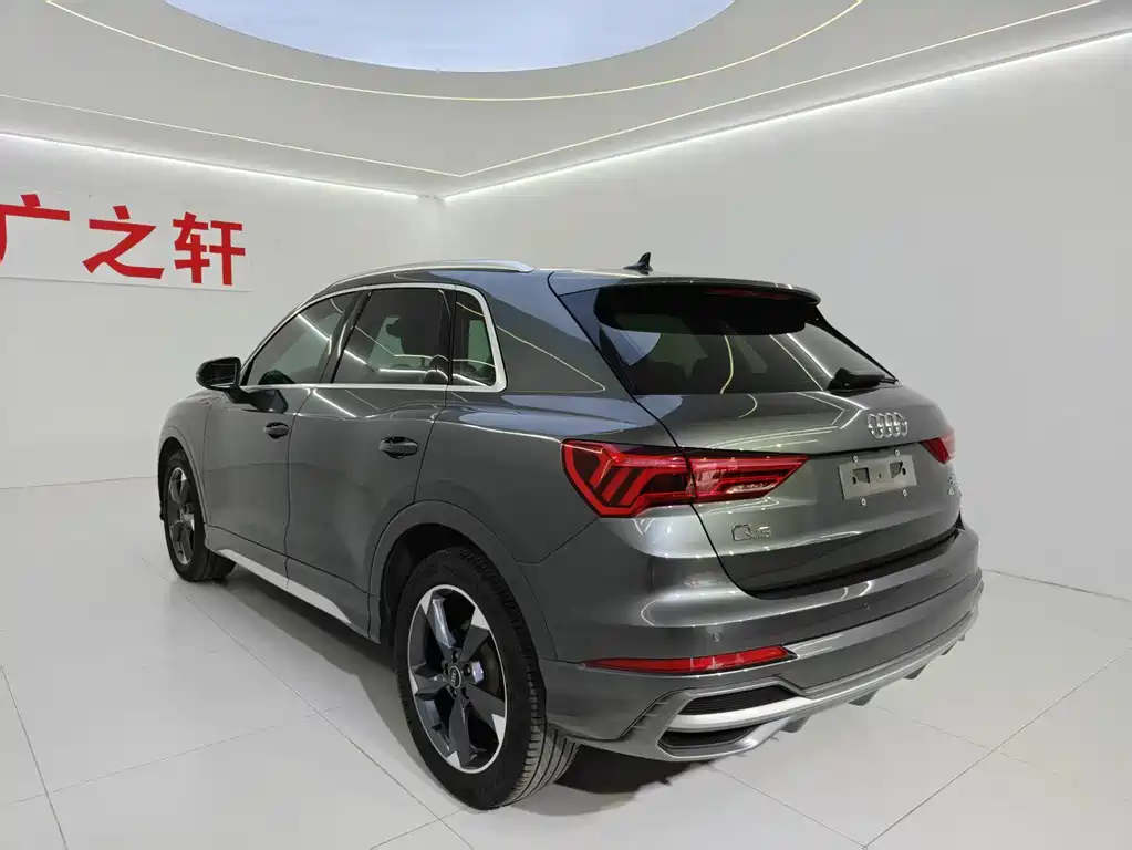 Audi Q3 2022