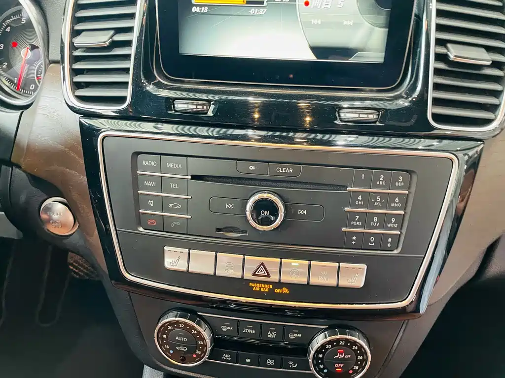 Mercedes-Benz GLS 2016 — фото 15