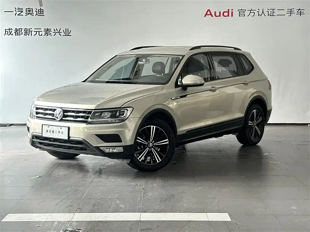 Volkswagen Tiguan L 2021