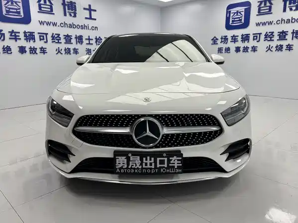 Mercedes-Benz A-Class 2023