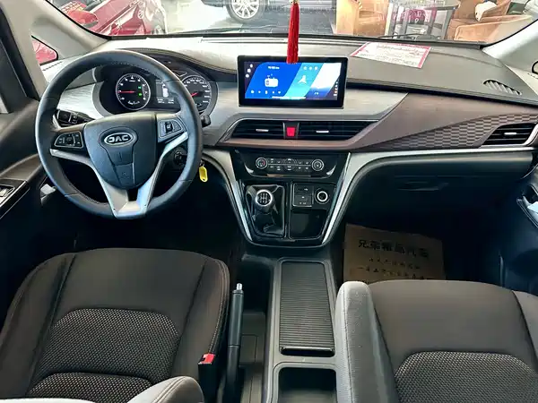 JAC Ruifeng M3 2022
