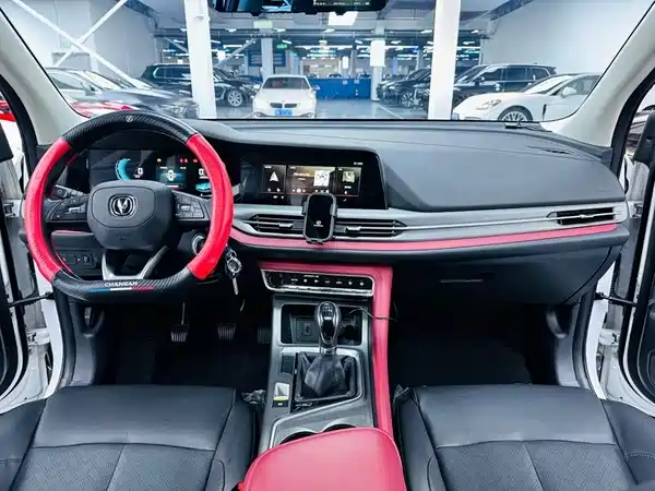 Changan CS55PLUS 2022