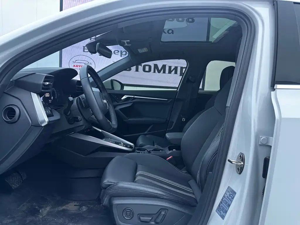 Audi A3 2023