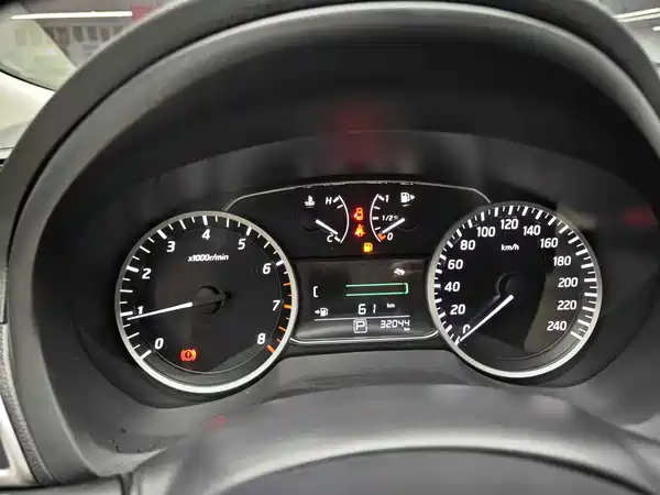 Nissan Sylphy 2024