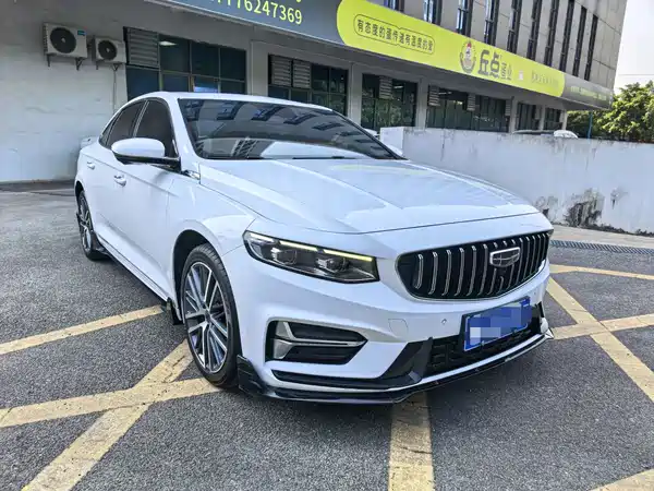 Geely Xingrui 2023