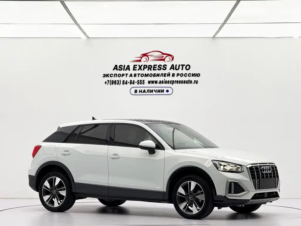 Audi Q2L 2021