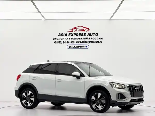 Audi Q2L 2021