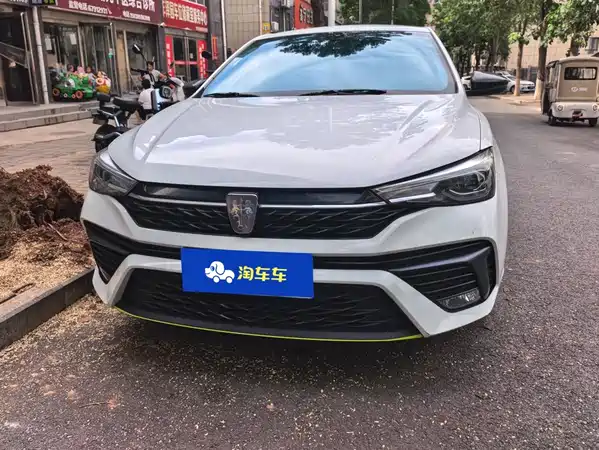 Roewe i5 2023