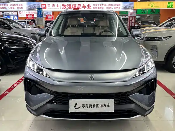 BYD Song Pro New Energy 2024
