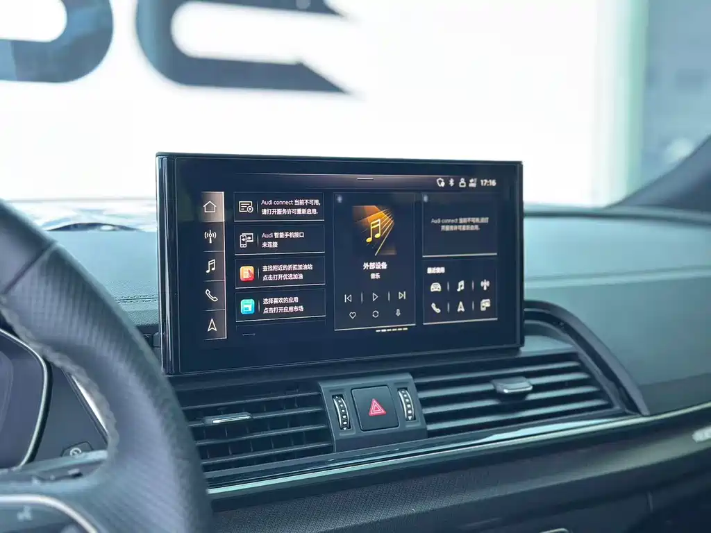 Audi Q5L Sportback 2022 — фото 10