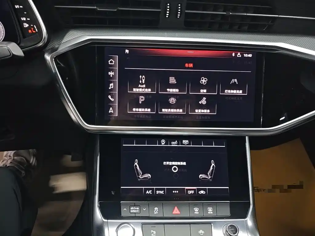 Audi A6L 2020 — фото 13