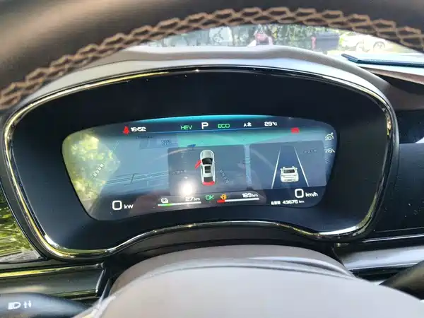 BYD Han 2022